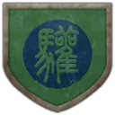 Coat of arms of Nghe An