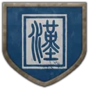 Coat of arms of Xingyuan