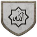 Coat of arms of Muwalladi Caliphate