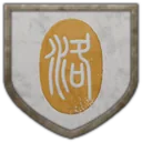 Coat of arms of Dongji