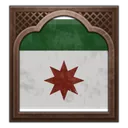 Ali Sulayhid