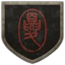 Xiasui