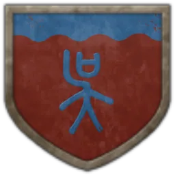 Coat of arms of Jiangdong