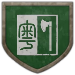 Coat of arms of Lingnan
