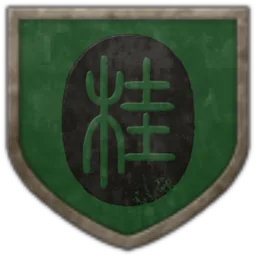 Coat of arms of Lingxi