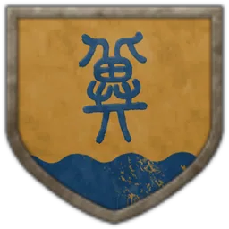 Coat of arms of Hebei