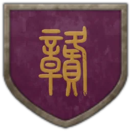 Coat of arms of Jiangxi