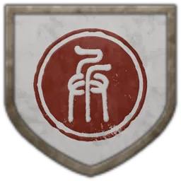 Coat of arms of Ministry of War