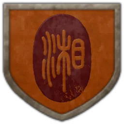 Coat of arms of Hunan