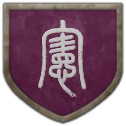 Coat of arms of Censorate