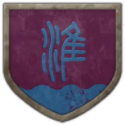 Coat of arms of Huainan