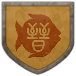 Coat of arms of Hedong