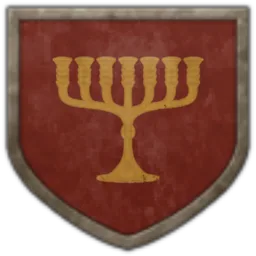 Coat of arms of Bene-Israel