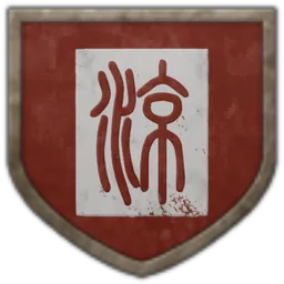 Coat of arms of Hexi