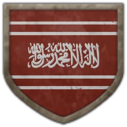 Coat of arms of Yemen