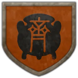 Coat of arms of Qingxu