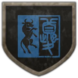 Coat of arms of Kuizhou