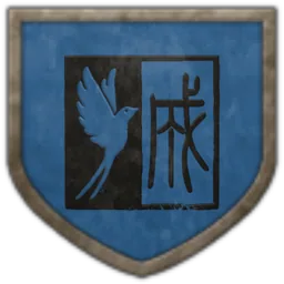 Coat of arms of Xichuan