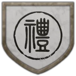 Coat of arms of Ministry of Rites