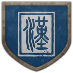 Coat of arms of Xingyuan