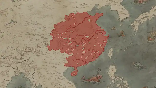 Married to Shu Zhào: China on 1066.9.15